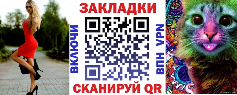 Купить наркотик Конаково КОКАИН ГАШИШ АМФ МАРИХУАНА