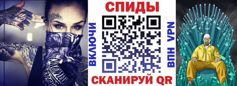 что такое наркотик Конаково Amphetamine Premium