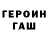 МЕТАДОН мёд Ruguy Ap
