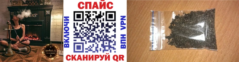 хочу наркоту  Конаково  Бутират буратино 