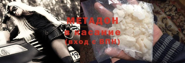 мдпв Бородино