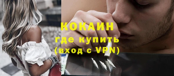 круглые Бронницы