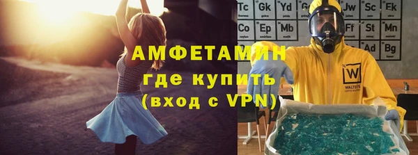 круглые Бронницы