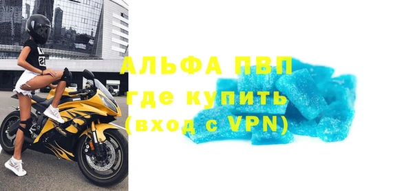 круглые Бронницы