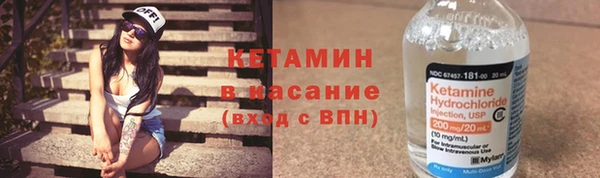 круглые Бронницы
