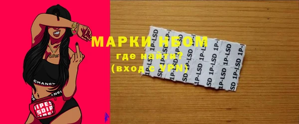 круглые Бронницы
