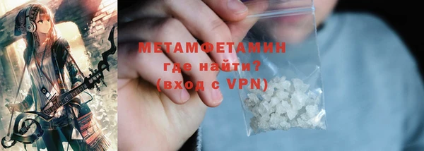 мдпв Бородино