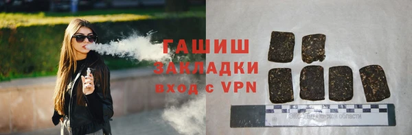круглые Бронницы
