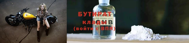 мдпв Бородино