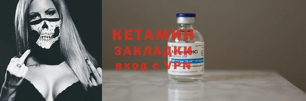 мдпв Бородино