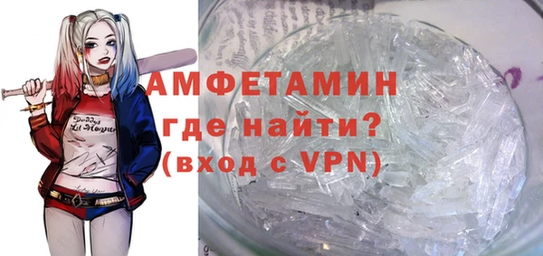круглые Бронницы