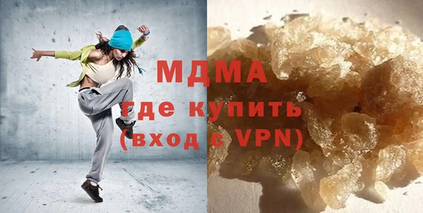 мдпв Бородино