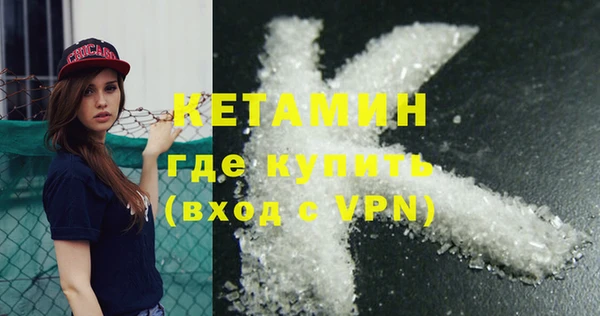 мдпв Бородино