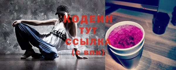 круглые Бронницы