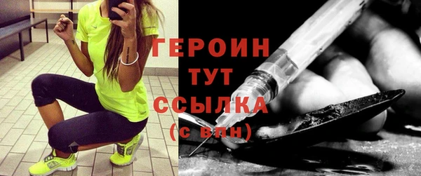 круглые Бронницы