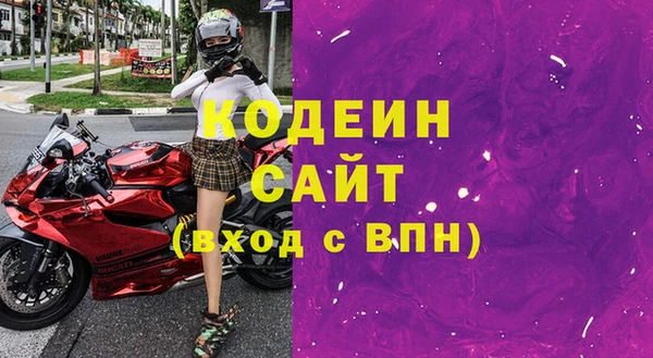 круглые Бронницы