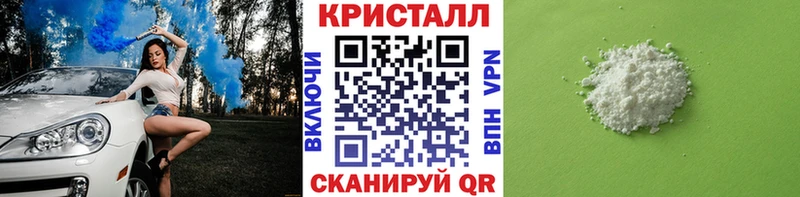 хочу   Конаково  Первитин мет 