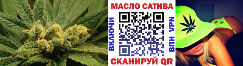 ТГК концентрат  Конаково 